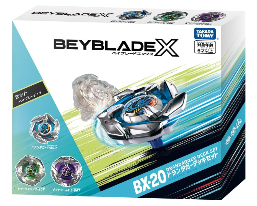 Beyblade X BX-20 Drandagger Deck Set | My Toy Shop